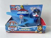 Adventure Bay Bath Playset with Light-up Chase Vehicle Bath Toy For Kids Gift