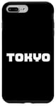 iPhone 7 Plus/8 Plus “TOKYO” Word in White Case