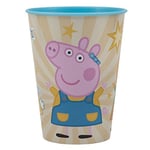 GOBELET RÉUTILISABLE pour Enfants en Plastique sans BPA 260 ML | Peppa Pig Kindness Counts