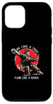 iPhone 12/12 Pro Tai Chi Calligraphy / 'Stand Like A Tree Flow Like A River' Case