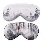 marysgift Sleep Masks for Women Satin Silk Eye Masks Night Sleeping Travel Nap Eye Cover with Elastic Strap for Women and Girls, YZ0146