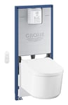 GROHE Rapid SLX Pack bâti WC 4 en 1, Prise de courant intégrée, WC lavant complet Sensia, Supports muraux, Set d'isolation phonique pour WC, Régulateur de débit inclus, 36509SH0