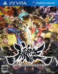 PS Vita Oboro Muramasa Normal Edition PlayStation Vita w/Tracking# New Japan