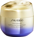 Shiseido Vital Perfection Uplifting and Firming Cream 75ml