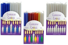 45 Traditional Hanukkah Candles 13cm Chanukah Chanukka Hanoucca Jewish