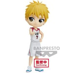 Figurine Q Posket - Kuroko's Basketball - Ryota Kise (ver.movie)