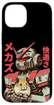 Coque pour iPhone 14 Vintage Anime Hamster Love Mecha avec Hamster Friend Manga