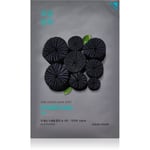 Holika Holika Pure Essence Charcoal cleansing face sheet mask with activated charcoal 23 ml