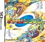 DS Pokemon Ranger Nintendo DS with Tracking# New from Japan