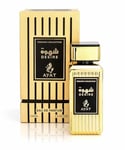 Eau de Parfum FEELINGS 100ml Ayat Perfumes - Made in Dubaï Avec Des Notes de Mandarine Vanille Musc et Boisé - EDP Oriental Parfait Pour Les Femme Et Les Homme (Desire)