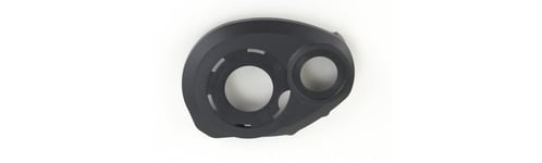 Bosch Performance Motor Höger Cover Svart