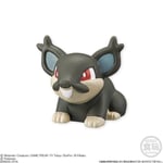 BANDAI Candy Toys Pokemon Soleil & Moon Vs Cap-Kokeko Ver. Ensemble De 12