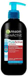 Pure Active Anti Blackhead Charcoal Gel Wash 200ml With Charcoal Salicylic Acid