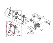 SHIMANO RD-4700 inner plate for SS-type