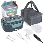 Ranipobo - Boite a Lunch chauffante 60W Boite a Repas1,6L Lunch Box chauffante electrique 12V/24V/220V avec cuillere et Deux compartiments