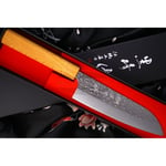 Japanilainen Santoku-veitsi Yu Kurosaki Shizuku R2 Keyaki ZR-165SA 16.5cm