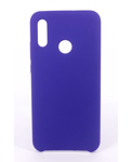 Coque Silicone Gomme Intérieur Façon Velours Huawei P Smart (2019) - Violet Ultr