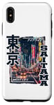 Coque pour iPhone XS Max Saitama City Retro Japan Esthétique Streets of Saitama