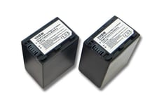 2x Battery for Sony HDR-XR520VE HXR-MC1P 3300mAh