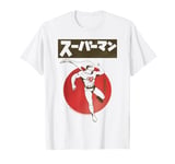 Superman Kanji Retro Japan Poster Art T-Shirt