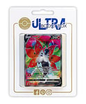 my-booster-SWSH07-FR-170 Pokémon Company Cartes, SWSH07-FR-170