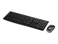 Logitech MK270 Wireless Combo - Ensemble clavier et souris - sans fil - 2.4 GHz - Hébreu