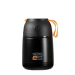 Thermos E5 Stainless Steel Vacuum Insulated Food Flask with Strap 450ml Matte Black
