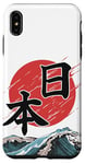 Coque pour iPhone XS Max Kanagawa Wave Soleil Kanji Japon Calligraphie