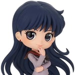 Sailor Moon The Movie - Figurine Rei Hino Ver. A Q-Posket