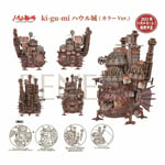 HOWL'S MOVING CASTLE - Hauru's Castle Wooden Model Benelic Ghibli Miyazaki