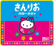 Hello Kitty Tapis de Souris Gaming 32 x 27 cm - Surface Microfibre antidérapante - Caoutchouc - Motif Japon