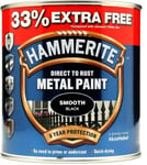 Direct To Rust Metal Paint - Smooth Black - 750ml +33% EF 5158235 HAMMERITE