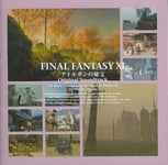 Sony Bmg Game Music Final Fantasy XI