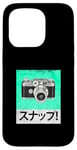 Coque pour iPhone 15 Pro Bleu sarcelle Aqua Sunappu! (Snap!) Vintage Teal Aqua Graphic