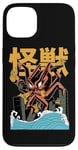 Coque pour iPhone 13 Kaiju Monster Movie City Destruction Japonais Retro Comic