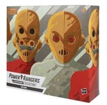 Power Rangers Lightning Collection - Zeo Cogs Exclusive Figure 2-Pack IN STOCK