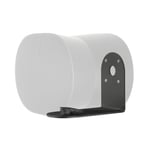 Mountson Wall Mount Bracket for Sonos Era 300 Väggfäste för Sonos - 3 års medlemsgaranti på HiFi