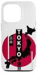 iPhone 13 Pro Land of the Rising Sun japan Japanese Nihon Nippon Flag Case