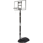 NET1 Attack Basketball Hoop Junior Adjustable Freestanding Post Outdoor Stand