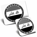 Mouse Mat & Coaster Set - BW - Iraq Baghdad Flag Travel Stamp  #40264