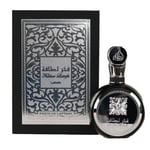 Fakhar Lattafa Silver 100ml Men's Eau de Parfum Arabian Scent Perfume Spray Gift