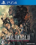 Final Fantasy XII The Zodiac Age PS4 with Tracking# New from Japan