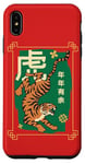 iPhone XS Max Year of the Tiger Chinese Zodiac Traditional Luck Symbol Case