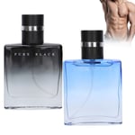 2pcs Male Perfume Kit Long‑Lasting Fragrance Spray Perfume for Men Glass Bott UK