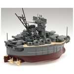 Lllunimon Japanese Battleship Yamato Model Kit, 4.3 Inch Plastic Boat DIY Assembly Puzzle Model Building Hobby Gift