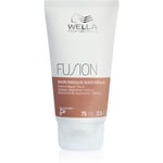 Wella Professionals Fusion intense repair mask 75 ml
