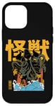 iPhone 12 mini Kaiju Kraken Japanese Monster Movie Retro Comic Manga Style Case