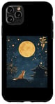 iPhone 11 Pro Max Dream Fox Under The Full Moon Night Sky Vintage Japanese Art Case