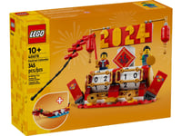 Lego 40678 Le Calendrier des fêtes 2024 NEUF SCELLÉ LIVRAISON GRATUITE