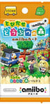 nintendo 'Toyobase Animal Crossing amiibo +' amiibo Card (1 BOX with 20 packs)